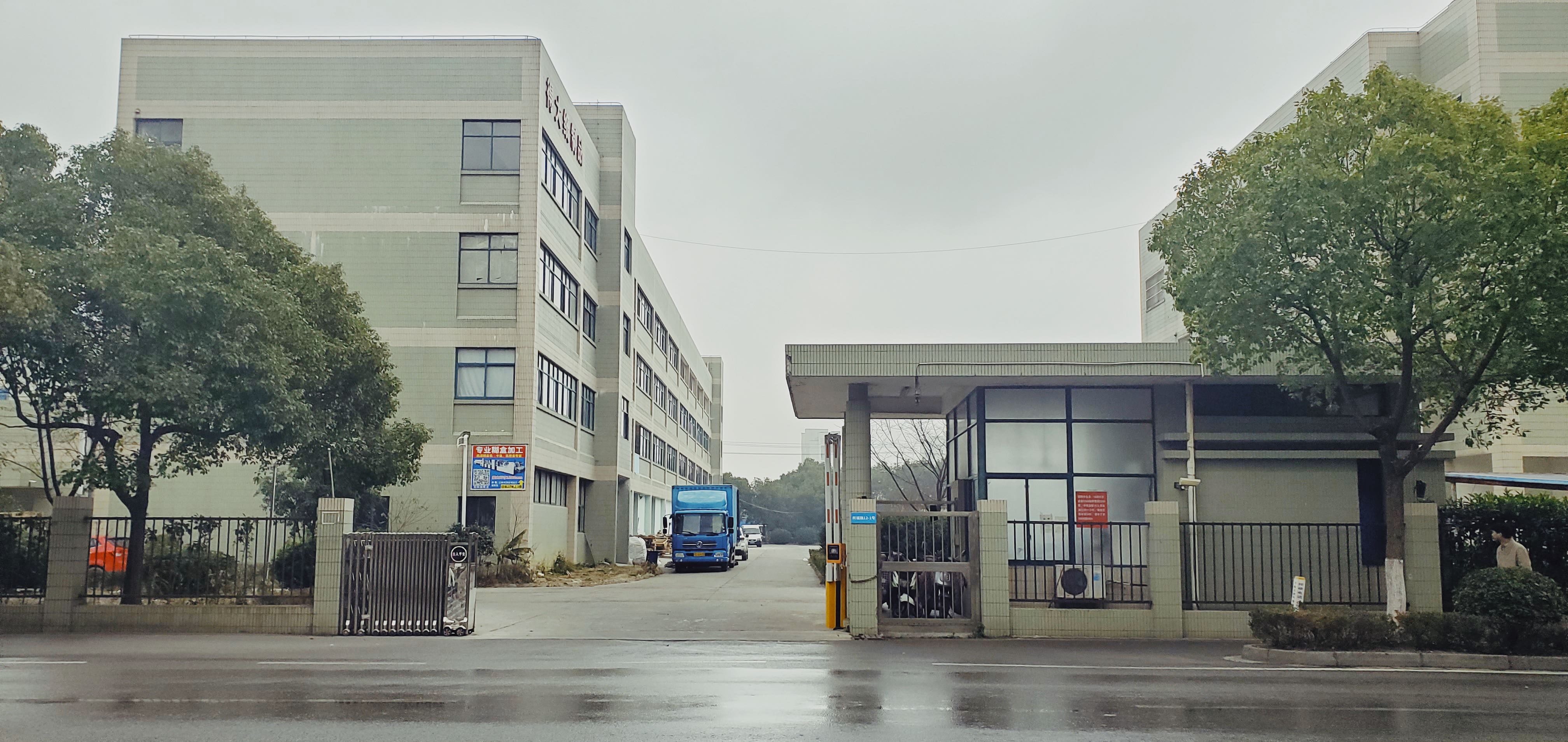 1644480303123347.jpg 百歲包裝.jpg